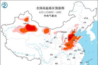 王岚嵚晒接受治疗的视频：积极康复 早日回到球场